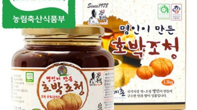 🍂 가을맞이 특가! 꿀맛 보장, 우리집 햇살 가득 호박조청💛